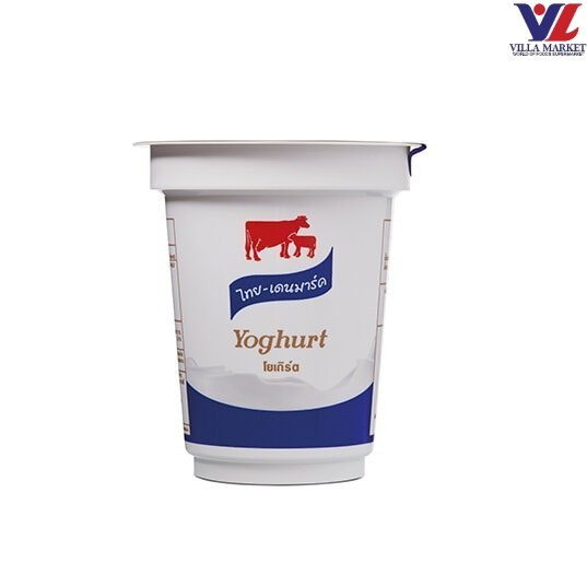 Thai-Danish Yoghurt120Mg Natural ไทย-เดนมาร์ค โยเกิร์ต รสธรรมชาติ
