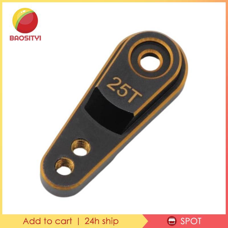 [Baosity1] Aluminium RC Servo Arm รูยึดคู่ 25T Servo Arm Double-Tone Design RC Steering Arm