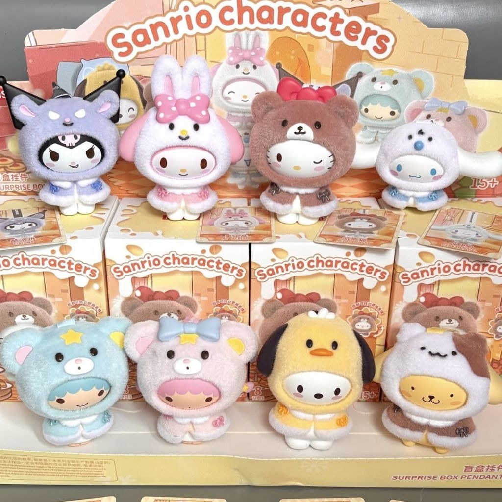 Sanrio Small Cloak Series Mystery Box Flocking จี้เปลี่ยนหน้าอินเทรนด์เล่นของขวัญวันเกิดรูป