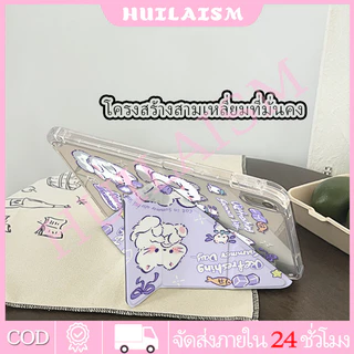 💥พร้อมส่ง💥 เคสอะคริลิคแบบพับ 3+Y สำหรับ iPad รุ่นที่ 11 A16/10/ 9/8, Pro 11/13, Air 7/6/5/4 ลายการ์ตูนแมว