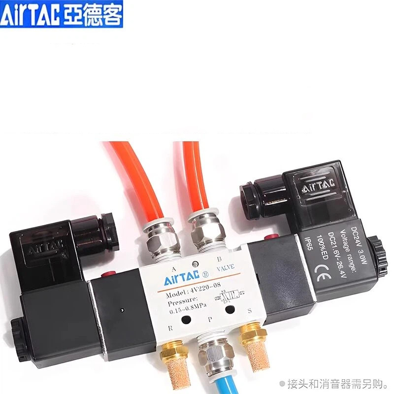AIRTAC Solenoid วาล์ว 4V220-08 Dual ไฟฟ้าควบคุม Double-Head Solenoid วาล์ว 4V120-06 4V320