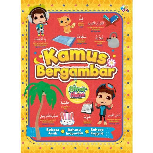 TK88 FLASHSALE Omar และ Hana Series: พจนานุกรมภาพประกอบ