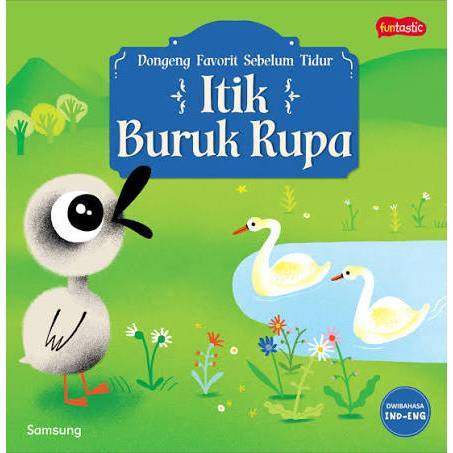 TK88 FLASHSALE Favorite Bedtime Story Series - เป็ดแบด
