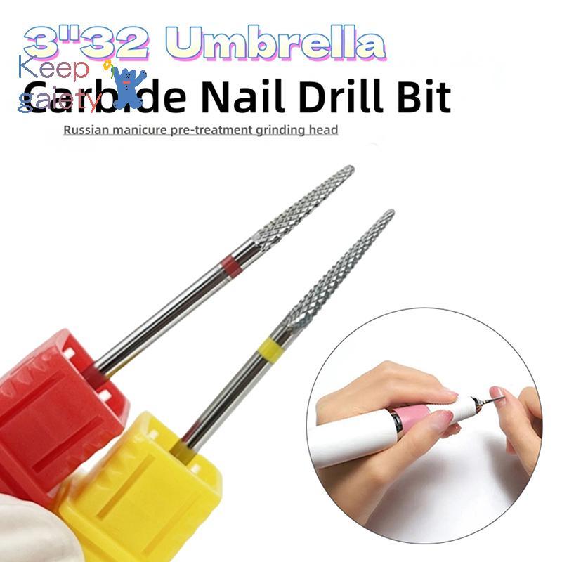 [Kpt-t] Pro ทังสเตนคาร์ไบด์เจาะเล็บ Bits Nail Art สว่านไฟฟ้าไฟล์เล็บเครื่องมือ Cuticle Remover Burs 