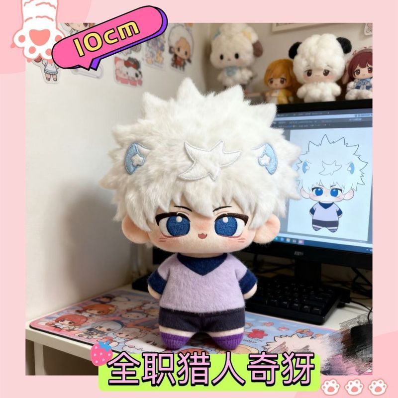【พร้อมส่ง】killua figure Banpresto Killua Zoldyck ฟิกเกอร์คิรัวร์ Grandista Figure คิรัว โซลดิกซ์ ฮัน