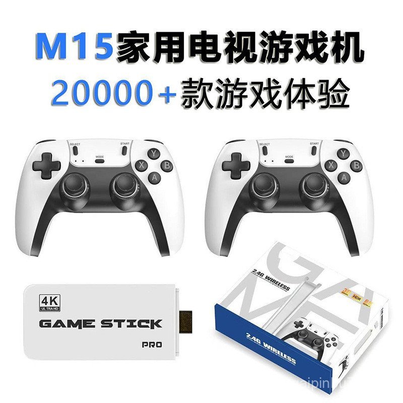 M15 Dual Handheld Game Console Connection TV Home HD Arcade Retro Handheld 64G หน่วยความจําขนาดใหญ่