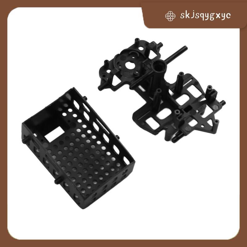 skjsqygxycMainframe Frame Group Kit C032 สําหรับ RC ของเล่นเฮลิคอปเตอร์อะไหล่อัพเกรดสําหรับ RC C032