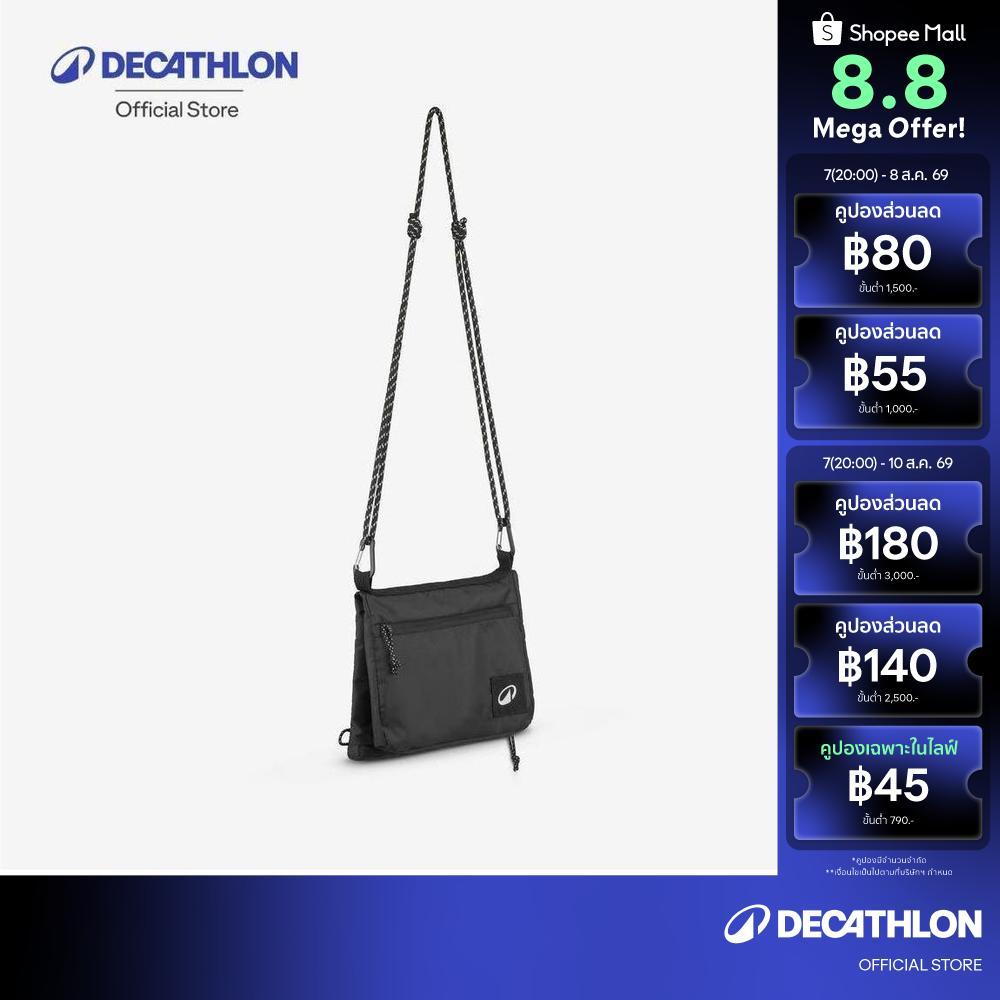 Decathlon Travel Bag Nh500 Travel กระเป๋าสะพายเที่ยว รุ่น Nh500 Travel - Black