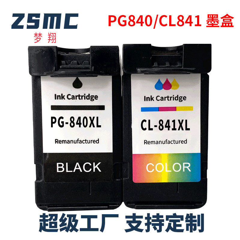 ใช้งานร่วมกับตลับหมึก Canon PG840 CL841 MG3580 MG3680 MX398 MX378 528 TS5180