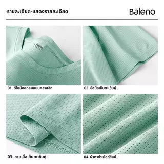 MEFEEE ซื้อ 1 TAKE 1 ผู้ชายผู้หญิงผ้าไหมน้ําแข็งแห้งเร็วเสื้อยืดหลวม Fit ตาข่าย Breathable กีฬา Gym Casual Tee M-5XL