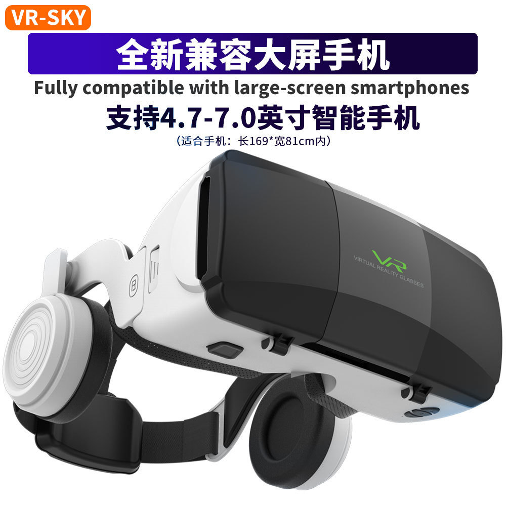 VRSHINECON แว่นตาโทรศัพท์มือถือ Cinema G0ED Thousand Phantom D Virtual Reality เกมแว่นตา Avr แว่นตา 