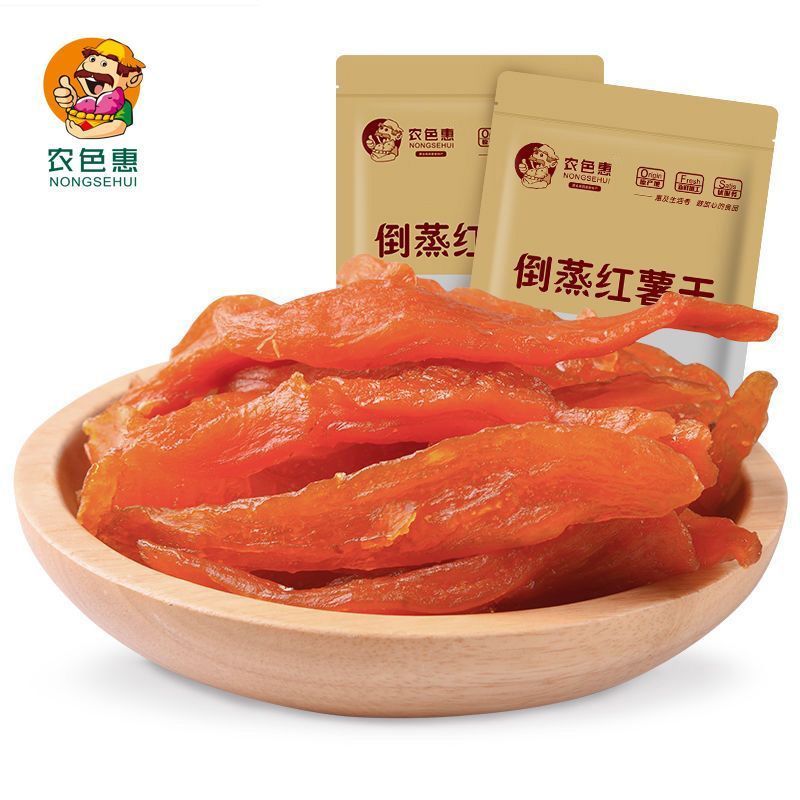 农家工艺倒蒸红薯干连城地瓜干传统番薯干小时候的味道8/2 Farmhouse Craftsmanship Steamed Sweet Potato Snacks, Liancheng Sweet Po