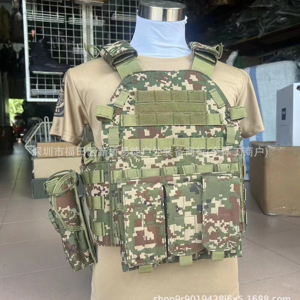 6094Tactical vest, multifunctional special forces outdoor tactical vest, combat vest, security train