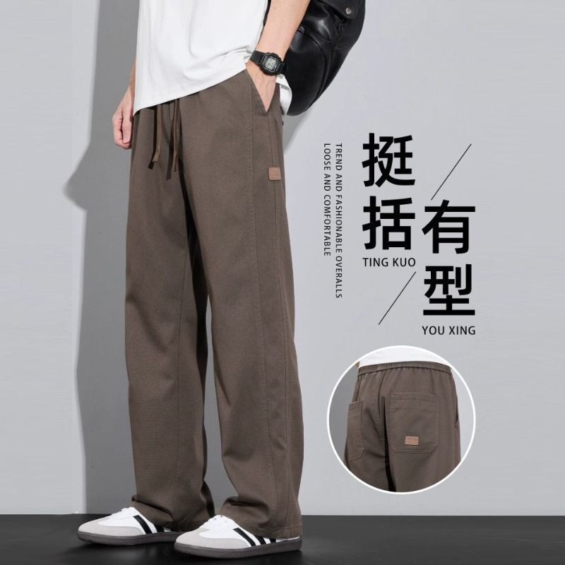 裤子男士工装裤宽松直2026夏季新款韩版工装潮百搭长款休闲裤子กางเกงผู้ชายหลวมตรง2026mwu960.my20260804
