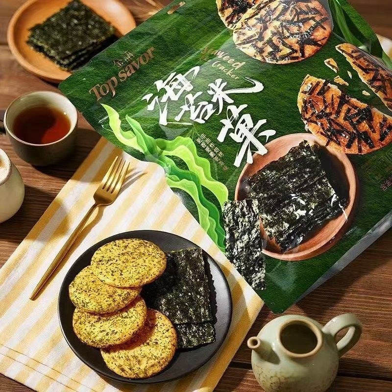 Golden Language Seaweed Rice Crackers 388ged Oil-Containing Puff Food Crispy Rice Crackers Snow Crac