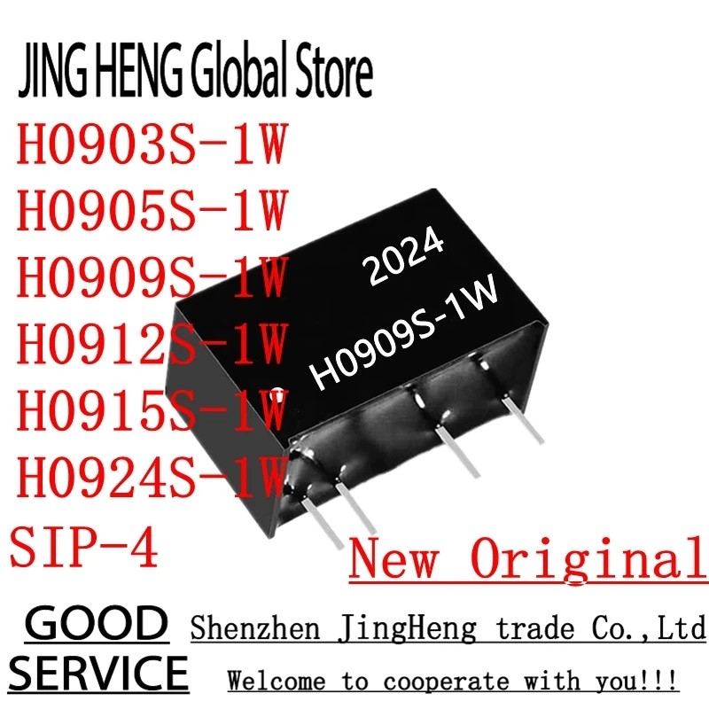 1PCS H0903S-1W H0905S-1W H0909S-1W H0912S-1W H0915S-1W H0924S-1W 9V ถึง 3.3V 5V 9V 9V 12V 15V power 