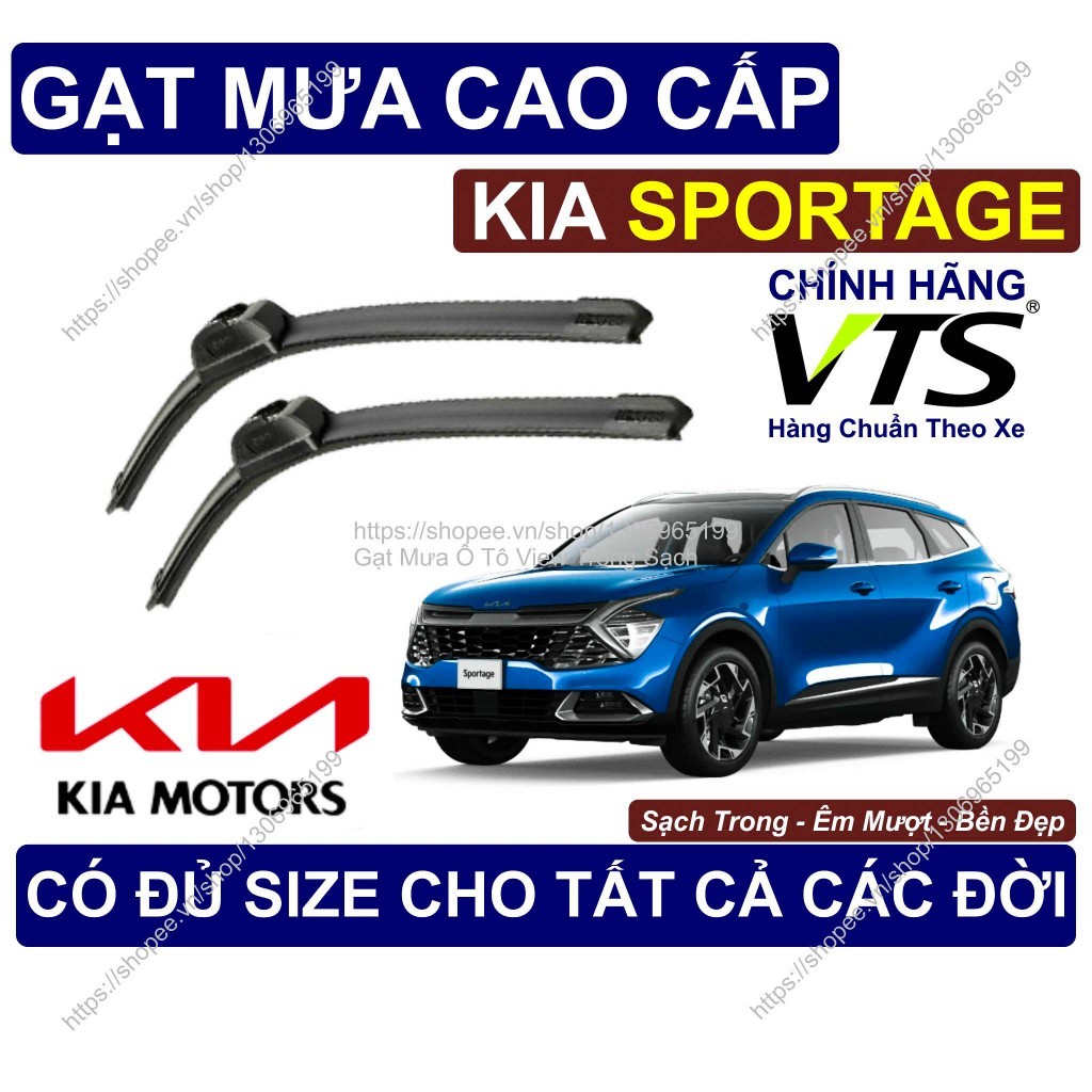 KIA SPORTAGE ที่ปัดน้ําฝนที่สะอาดและทนทานที่ปัดน้ําฝน KIA SPORTAGE คู่มีจําหน่ายทุกขนาดสําหรับรุ่น K