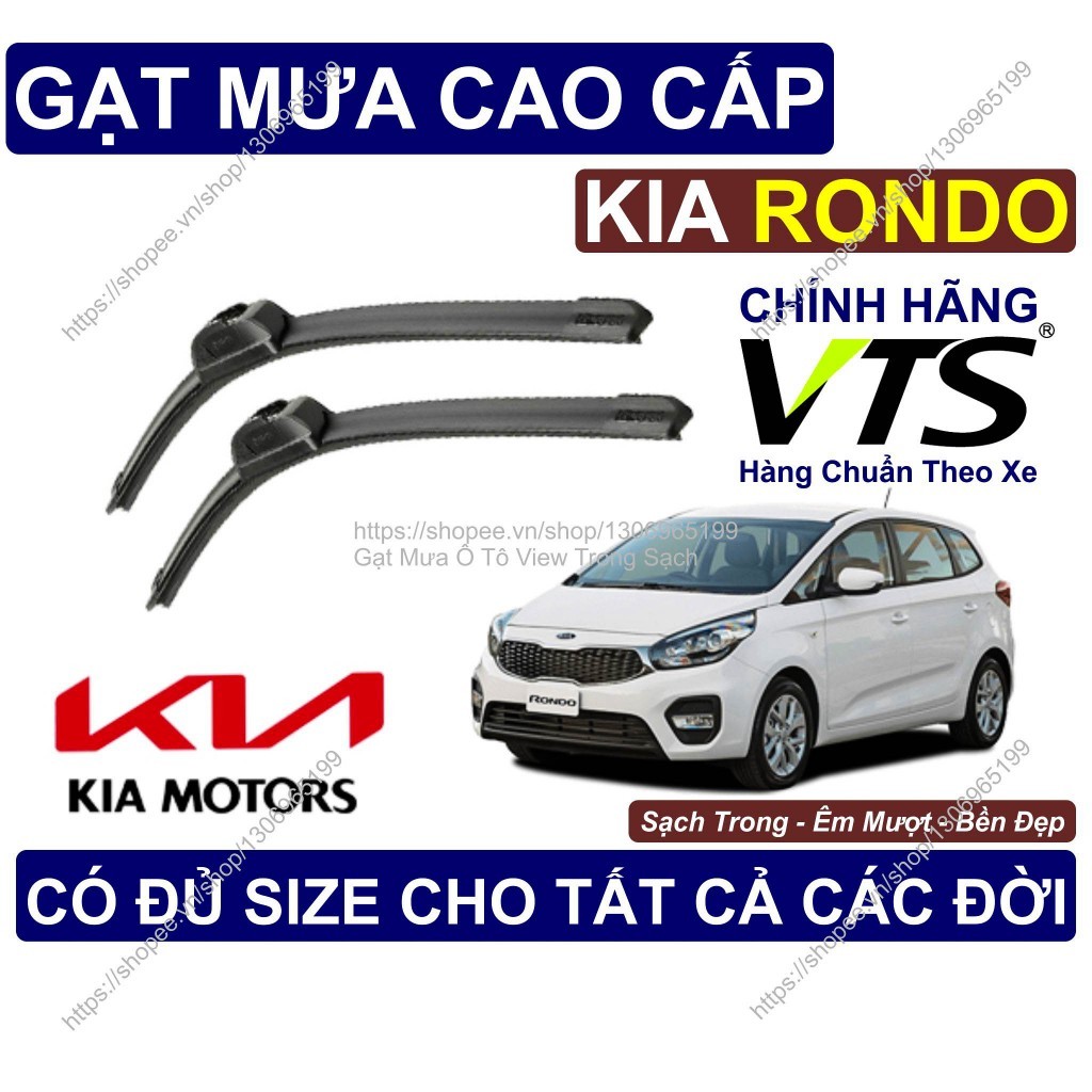 KIA Rondo ที่ปัดน้ําฝนคู่สําหรับรุ่น KIA Rondo มีให้เลือกทุกขนาดสําหรับรุ่น KIA Rondo