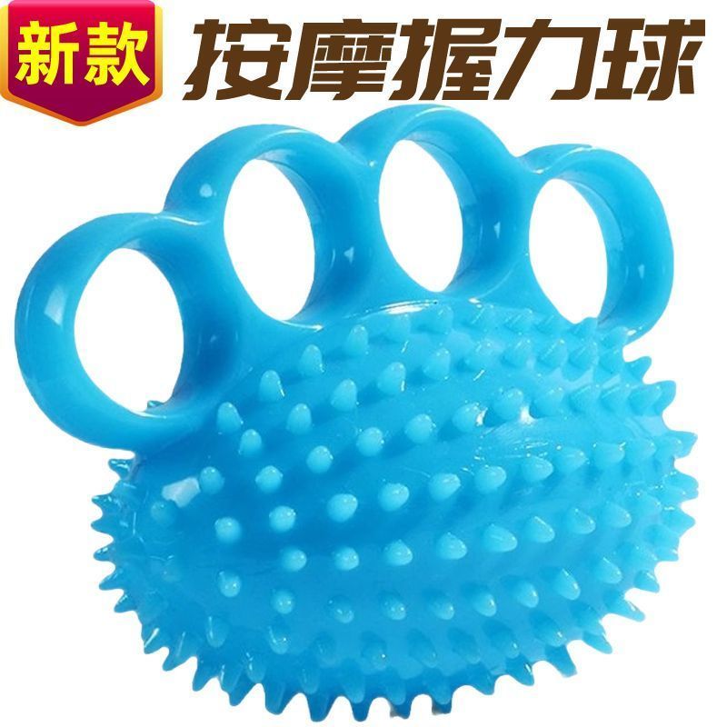 4‐Finger Design Spky Massage Hand Grip Ball Soft TPR Palm Acupoint Massage Hand Strength