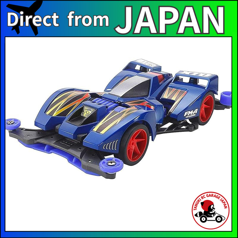 TAMIYA Full Cowl Mini 4WD Series No. 51 Gun Blaster XTO Premium FM-A Chassis 19451