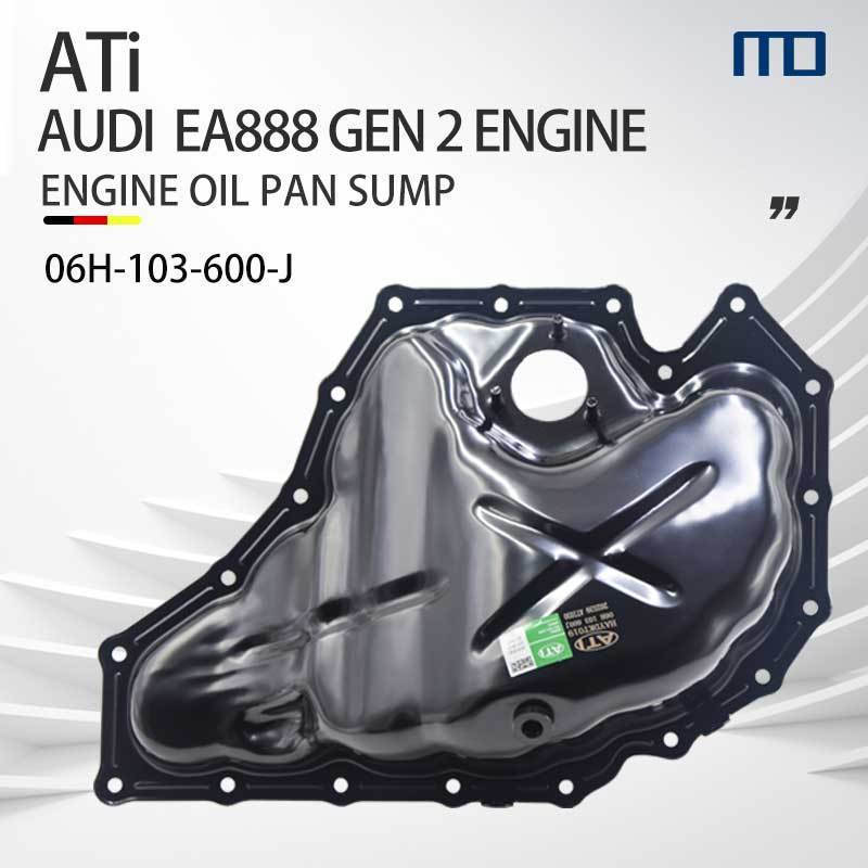 06ชม.103600ร 06ชม.103600J ENGINE OIL SUMP OIL PAN สําหรับ AUDI A4 Q5 A6 A5 A7 2.0T EA888 GEN 2 06H10