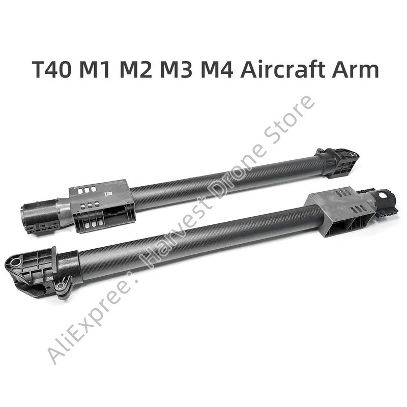 HB T40 Arm M1 หน้าขวา, M2 ด้านหน้าซ้าย, M3 ด้านหลังซ้าย, M4 ขวาด้านหลังเหมาะสําหรับ Dji การเกษตร Dro