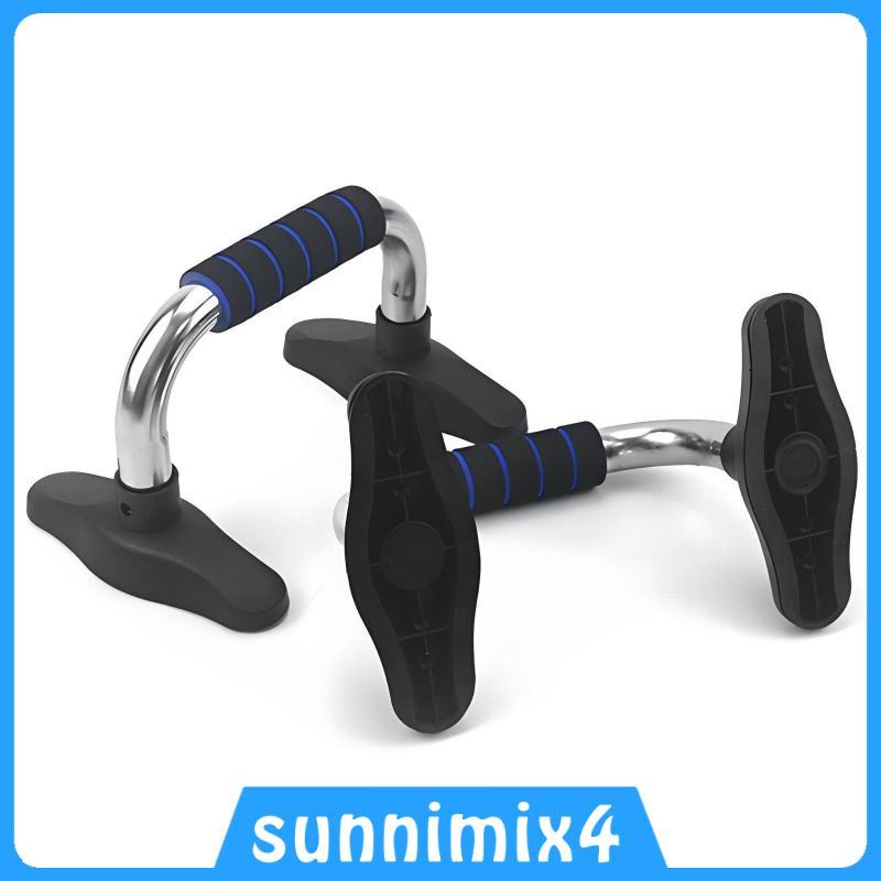 [H2Sports] 2 ชิ้น I-Shaped Upper Body Press Frame Upper Body ออกกําลังกาย Upper Body Press Grips Non