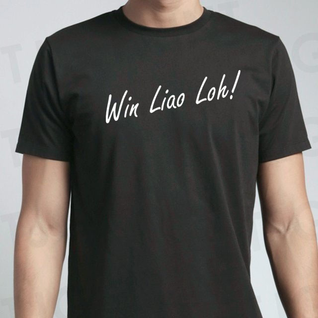 ZU5Y 2026 ของขวัญวาฟเฟิลสําหรับเพื่อน Win Liao Loh! เสื้อยืด s-3xl คอโอคอตตอน 100%