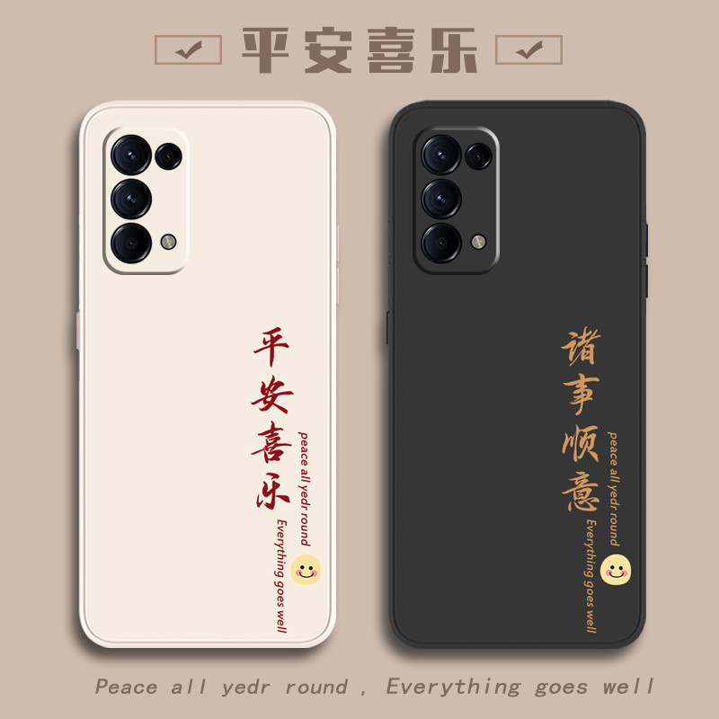 เคสออปโป้ a18 เคสออปโป้a18 เหมาะสําหรับ opporeno5 เคสโทรศัพท์ Reno5pro + สิบสไตล์ใหม่ K รวมทุกอย่าง 