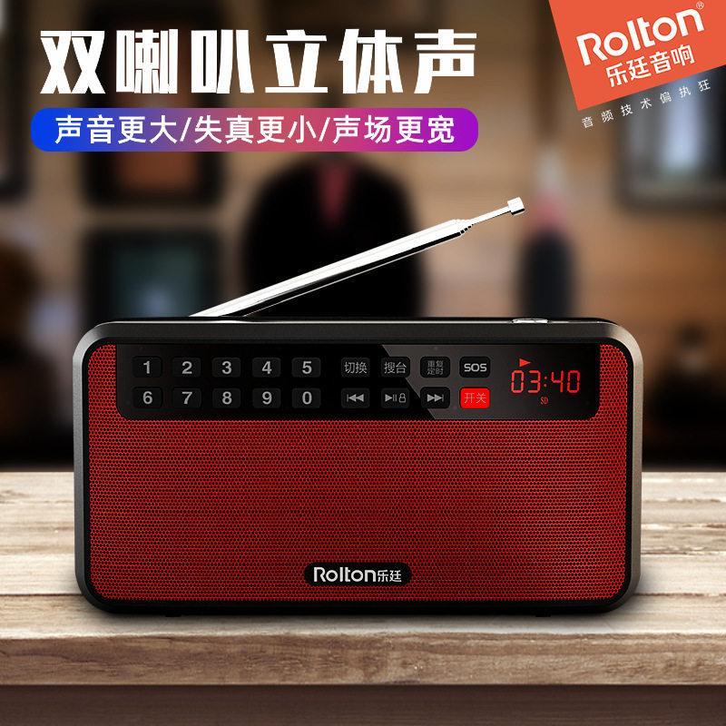 Rolton/Rolton T60 วิทยุชาร์จการ์ดเครื่องเล่นเพลงขนาดเล็กฟังเพลงเครื่องผู้สูงอายุหนังสือ Commentary M