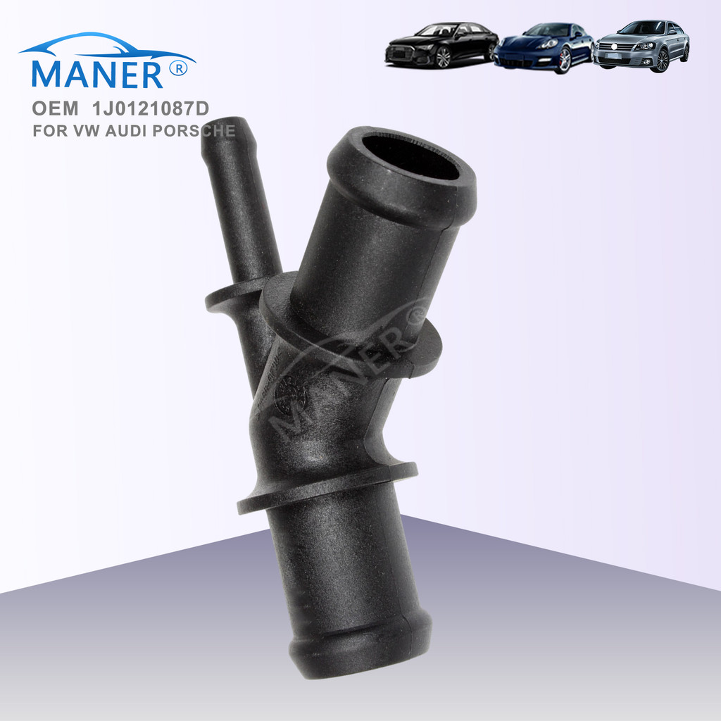 Premium-MANER อะไหล่รถยนต์ หน้าแปลนท่อน้ําหล่อเย็น 1J0121087D สําหรับ VW T5 POLO GOLF Audi A2