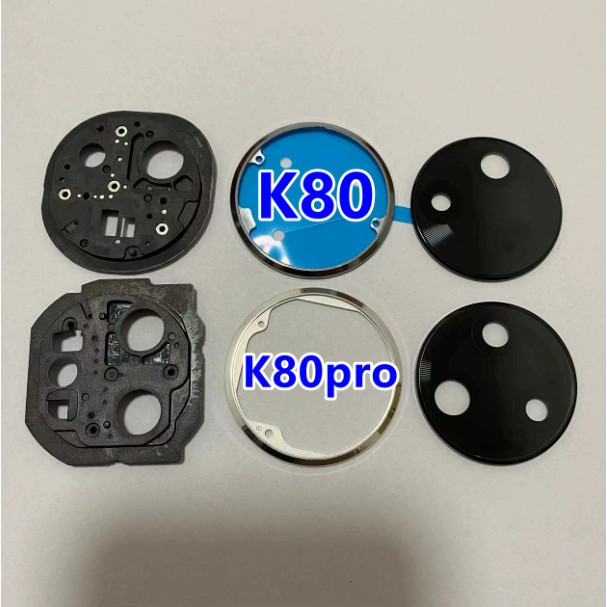 ด้านหลังด้านหลังกระจกกล้องเลนส์กรอบผู้ถือเปลี่ยนสําหรับ Xiaomi Redmi K80 K80 Pro K80Pro