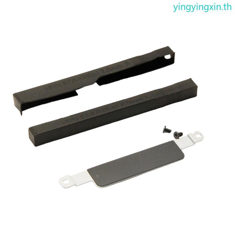 YIN Hard Disk Cases ถาดสําหรับ E6230 HDD Rack พร้อมรางยาง HDD Rack Hard Disk