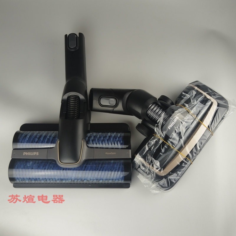 Philips Floor Washer Brush XW9383/9382/9385 ใช้กับเครื่อง