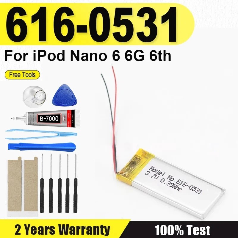 616-0531 ใหม่เปลี่ยนแบตเตอรี่สําหรับ ipod Nano6 6G 6th Generation MP3 Li-Polymer ชาร์จ Nano 6 แบตเตอ