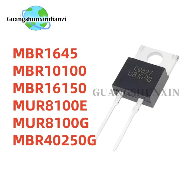 1-5pcs MBR1645 MBR10100 MBR16150 MUR8100E MUR8100G MBR40250G U8100E U8100G B40250G B1645 B10100 B161