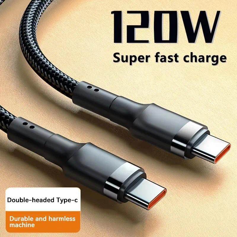 120W Fast Charge Cable  PD Quick Charging USB C TO USB Type C Cable For 15 16 17 Plus Pro Max S24 S2