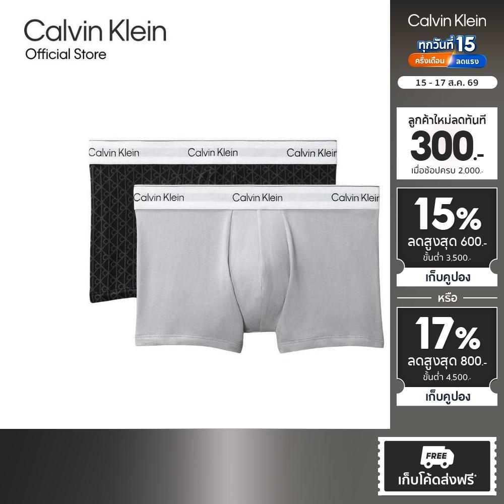 CALVIN KLEIN กางเกงในผู้ชายแพ็ค 2 ชิ้น Icon Cotton Stretch ทรง Trunk รุ่น NB4391 2W3-สี MultiColor