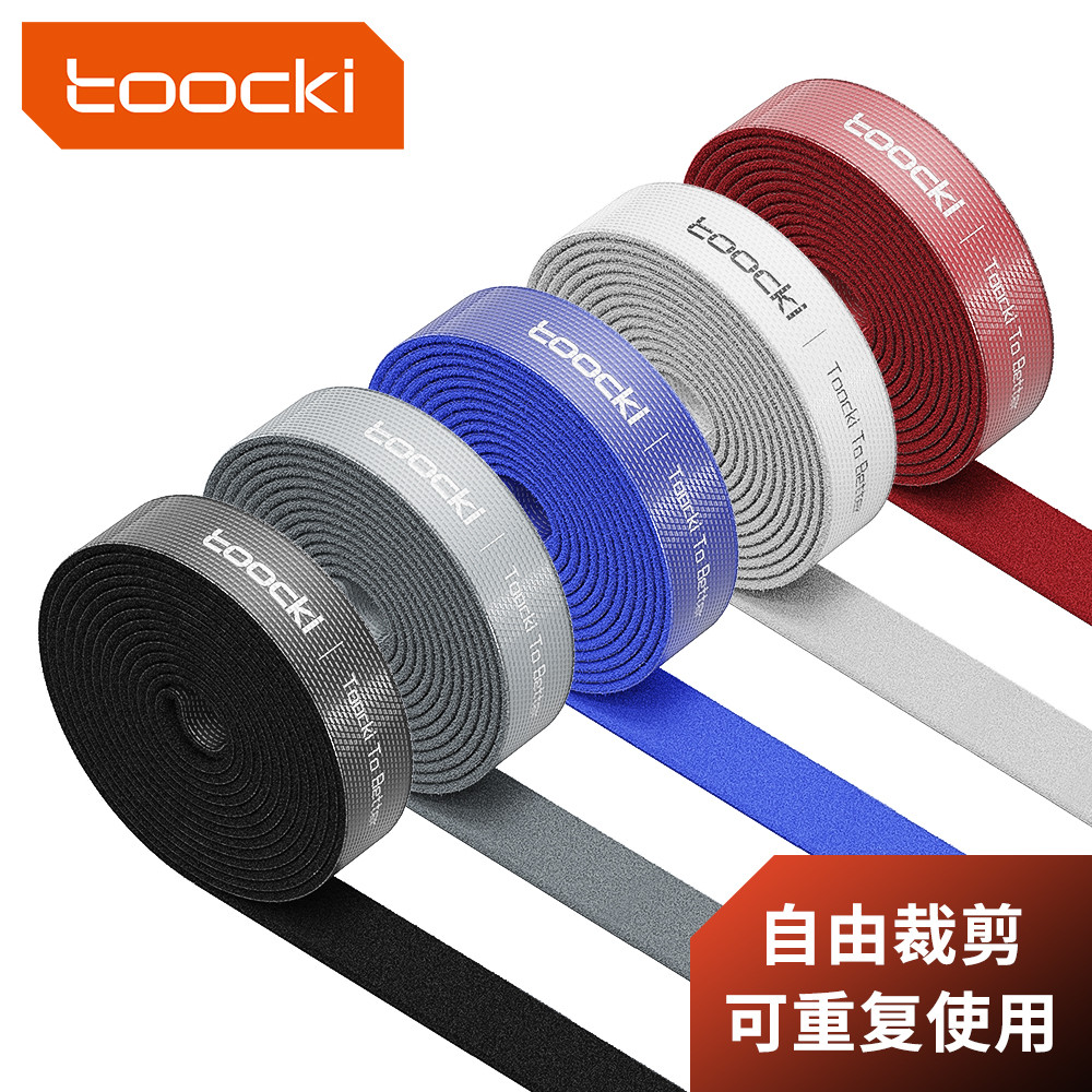 Toocki toocki Data Cable Tie Storage Tie Velcro Circuit Organizer Holder Cable Organizer
