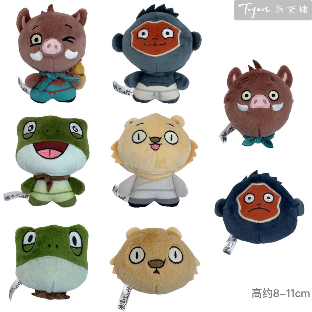 Langlang Mountain Little Monster พวงกุญแจตุ๊กตาของแท้ Piglet Monster Orangutan Monster Toad Spirit S