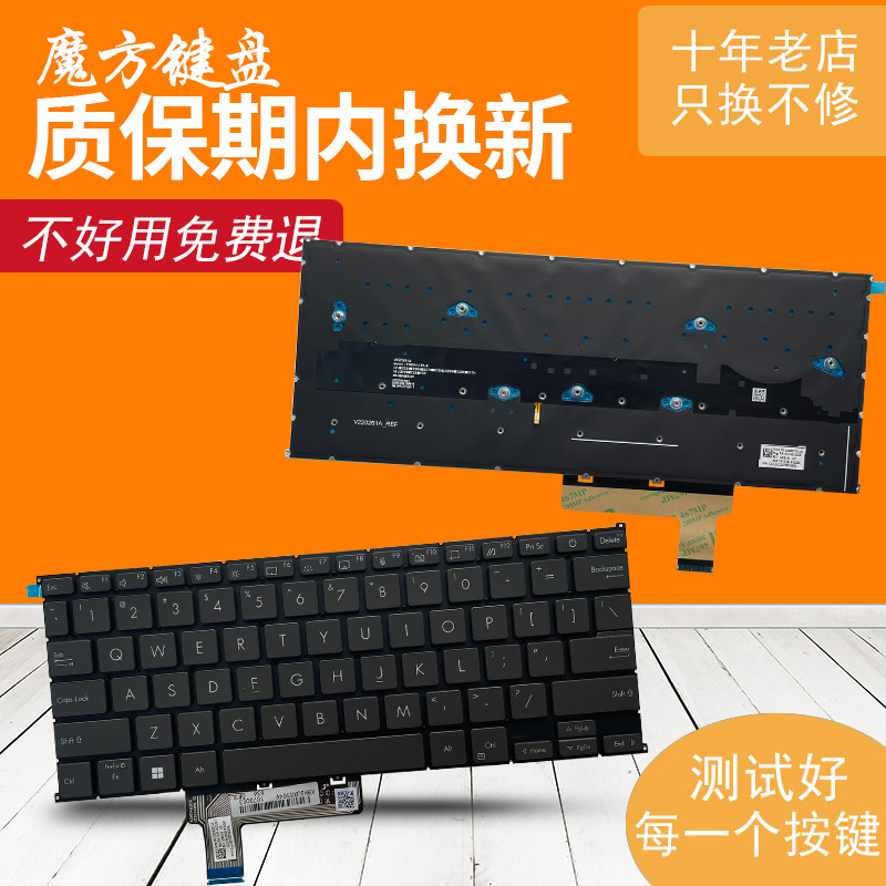 เหมาะสําหรับ Asus S13 OLED 2023 UX5304 UX5304VA UX5304UA คีย์บอร์ด UX5304M/MA