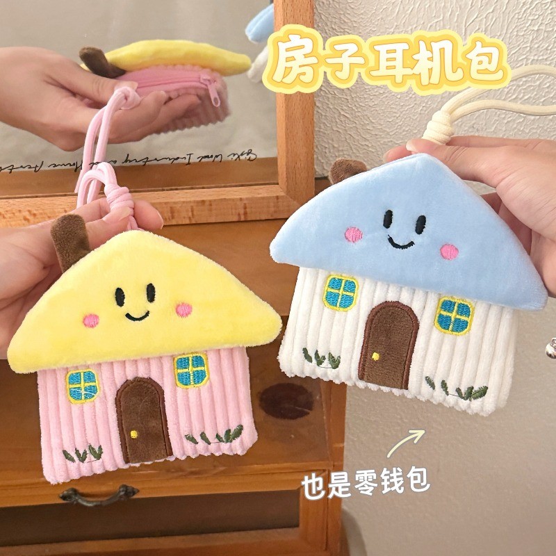บวก ตุ๊กตาห้องขนาดเล็กกระเป๋าใส่เหรียญจี้น่ารักสาวหัวใจกระเป๋าเป้สะพายหลังจี้ร้อยหูฟังกระเป๋า