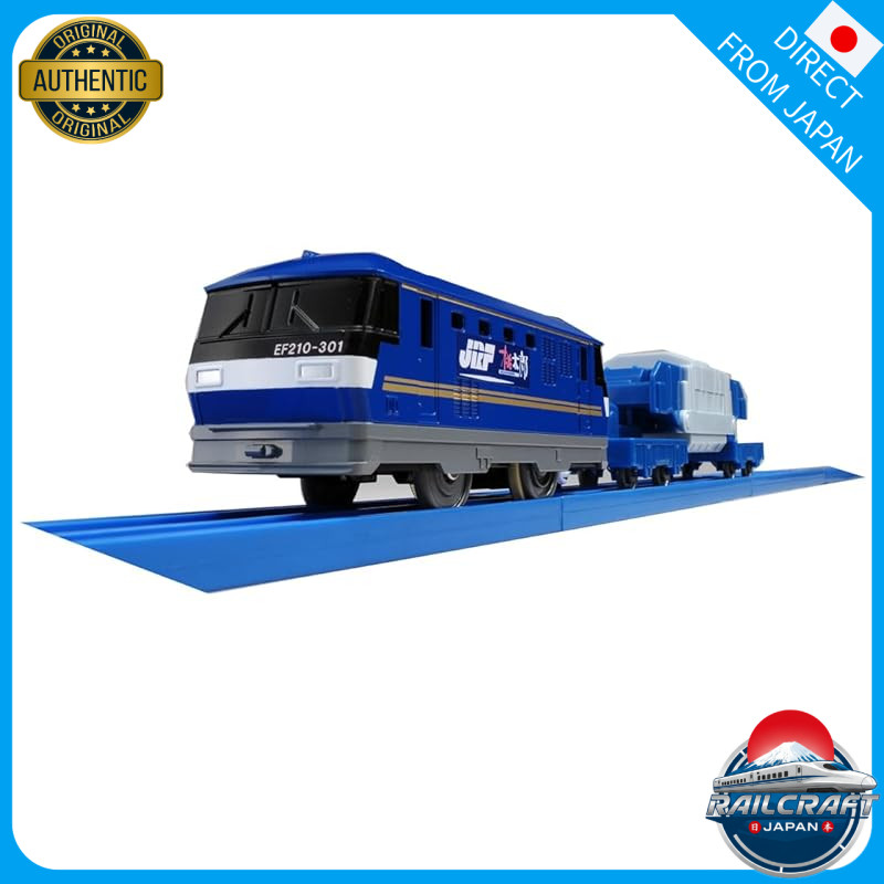 TAKARA TOMY Plarail S-26 EF210 Momotaro