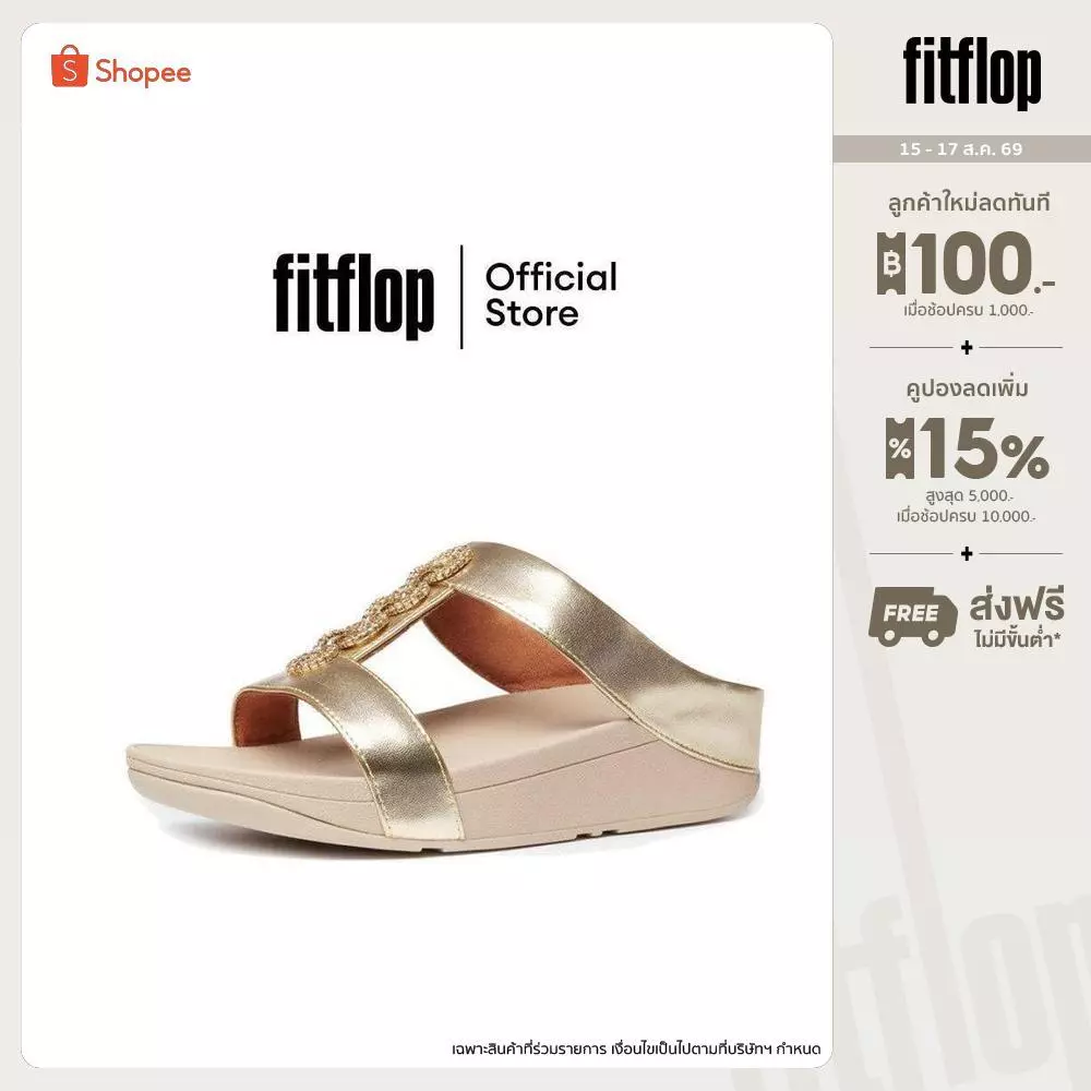 FITFLOP COMM-FINO SPARKLE SLIDES รองเท้าแตะแบบสวมผู้หญิง รุ่น CH1-675 สี Platino
