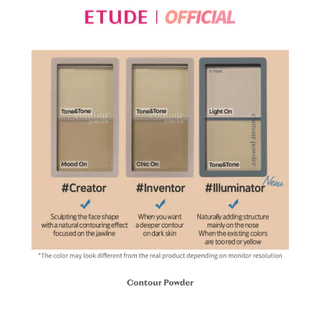 ETUDE NEW Contour Powder อีทูดี้ คอนทัวร์พาวเดอร์