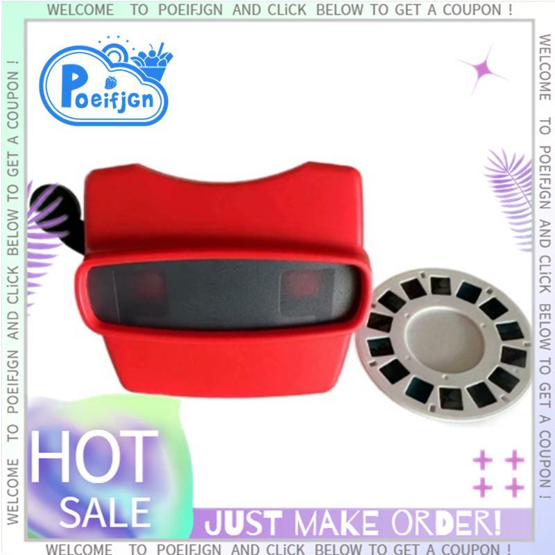 ของเล่นเครื่องดูการศึกษา 3D โรงละครขนาดเล็กเด็ก S Viewmaster Viewer