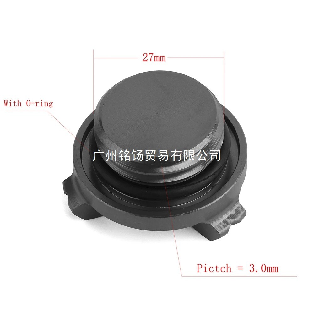 8. เหมาะสําหรับ Yamaha FAZER FZ6 FZ6R FZ-1 FZ8 FZ-6 fz750 1,000 หมวกน้ํามัน 4GRL