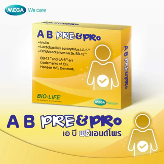 MEGA We care เมก้าวีแคร์ AB Pre&Pro (10 Sachets) เอ บี พรีแอนด์โพร 10 ซอง (AB030I)