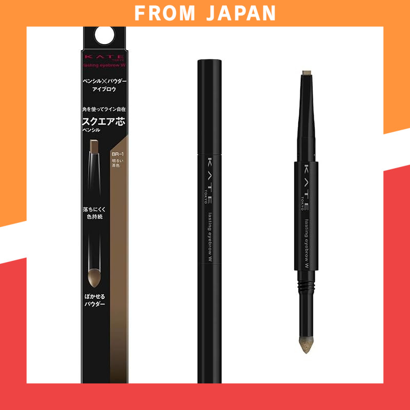 KATE Eyebrow Design W Perfect Slim Square