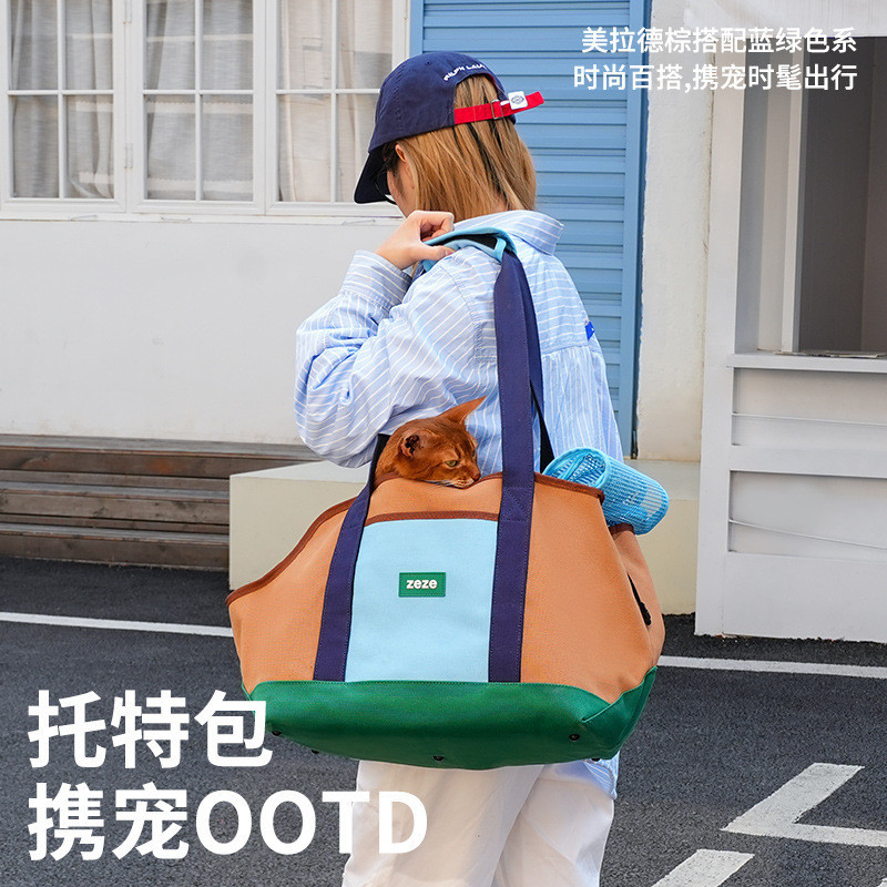 Zeze Leisure Pet Bag Cat Bag Outing Portable Cat Bag Dog Outing Backpack Cat Holding Handy Tool
